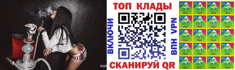 Названия наркотиков Алдан COCAIN  Мефедрон  ГАШ  A PVP  Каннабис 