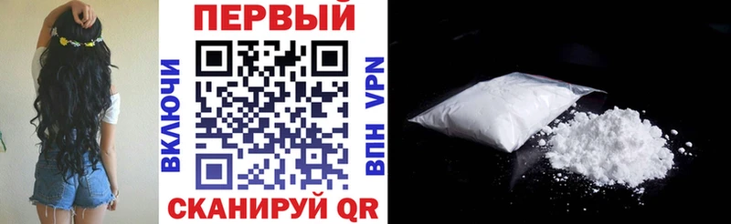 hydra сайт  где купить   Алдан  Amphetamine 98% 