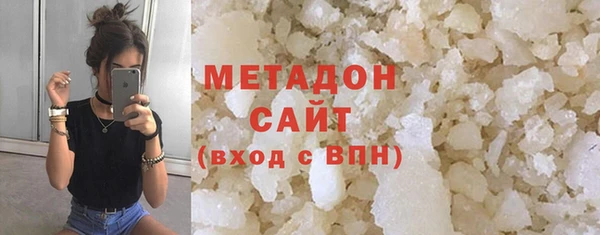 дурь Покачи
