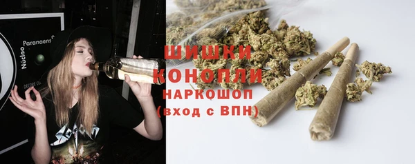 дурь Абинск