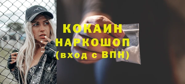 амф Абдулино