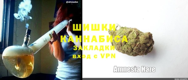 амф Абдулино