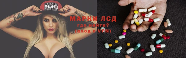кокаин VHQ Абаза