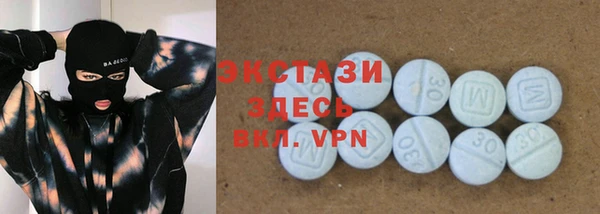дурь Абинск