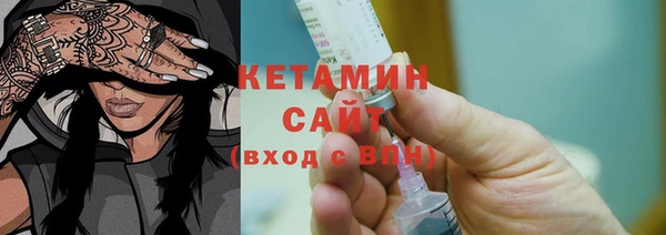 дурь Покачи