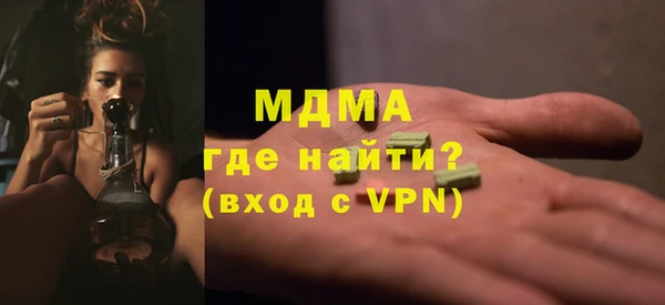 дурь Абинск