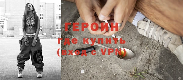 амф Абдулино