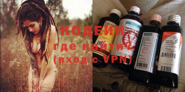 дурь Абинск