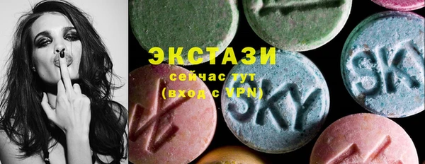 дурь Абинск