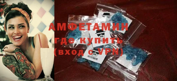 кокаин VHQ Абаза