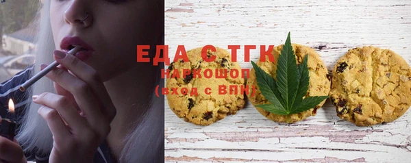 дурь Покачи