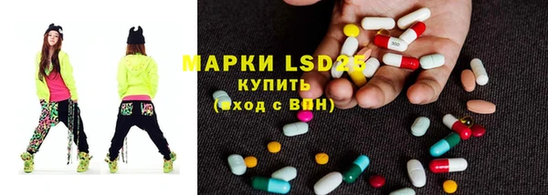 амф Абдулино