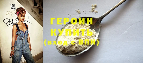 дурь Абинск