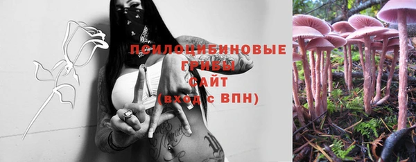 бутик Покров