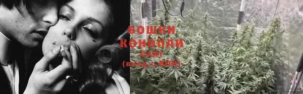 кокаин VHQ Абаза