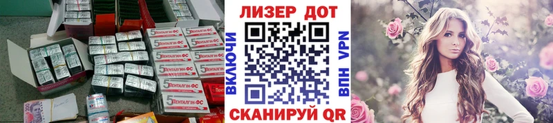 blacksprut маркетплейс  купить наркотик  Алдан  ЛСД экстази кислота 