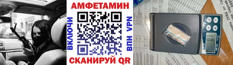 Первитин винт  Алдан 